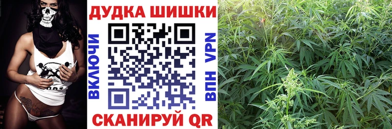 Купить наркотик Ясный ГАШИШ  A PVP  COCAIN  omg сайт  Псилоцибиновые грибы  Канабис  Мефедрон 