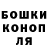 ГЕРОИН хмурый Confident1983