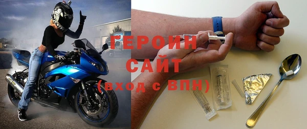 метадон Апатиты