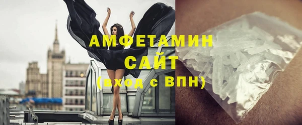 кокаин колумбия Михайловск