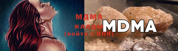 мяу мяу мука Надым