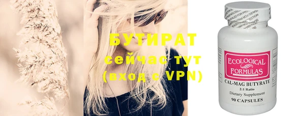 кокаин колумбия Михайловск