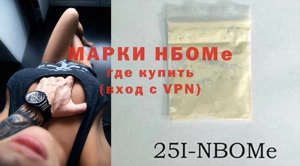СК Михайловка