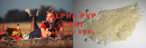 кокаин колумбия Михайловск