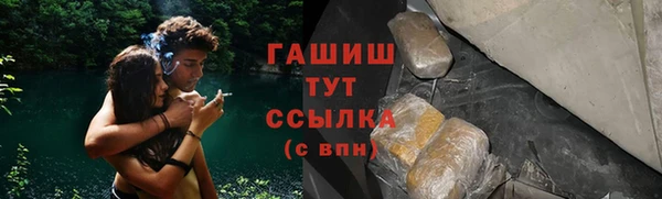 кокаин колумбия Михайловск