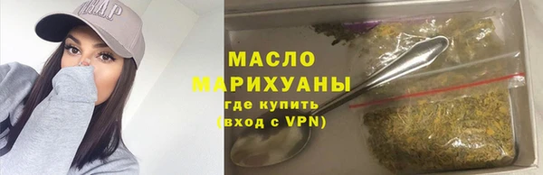 СК Михайловка