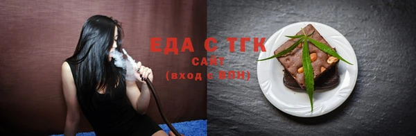 кокаин колумбия Михайловск