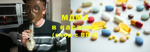 альфа пвп VHQ Михайлов