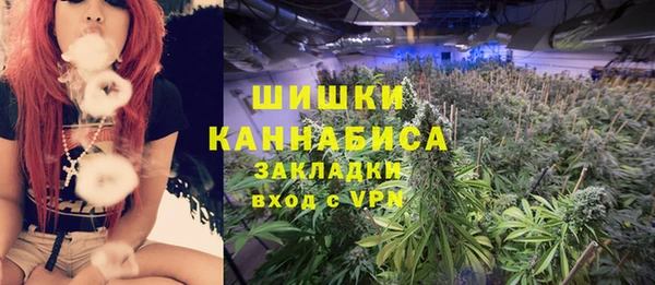 кокаин колумбия Михайловск