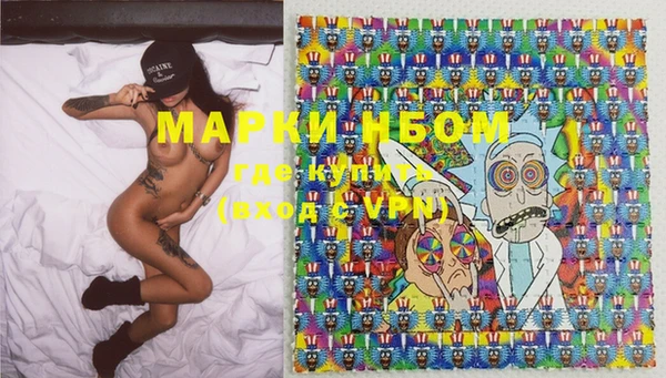 мяу мяу мука Надым