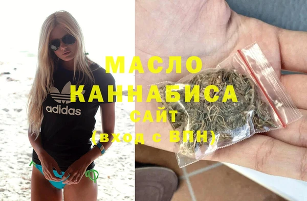 альфа пвп VHQ Михайлов