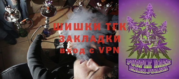 СК Михайловка