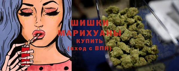 СК Михайловка