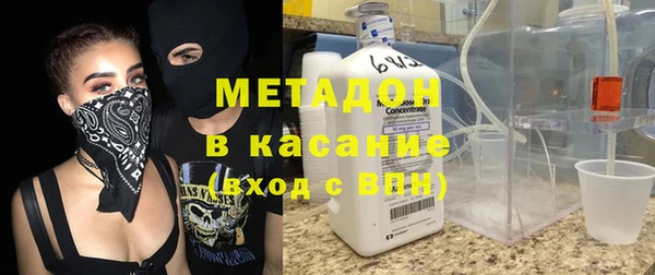 мяу мяу мука Надым