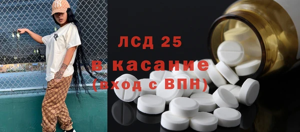 кокаин колумбия Михайловск