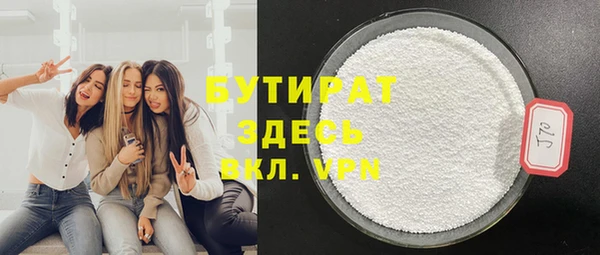 СК Михайловка