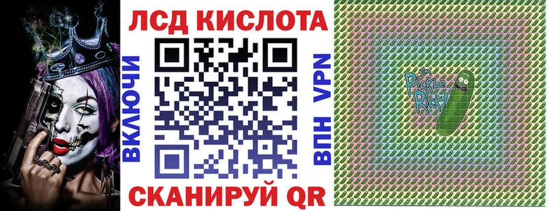 Наркотические марки 1,5мг  Ясный 
