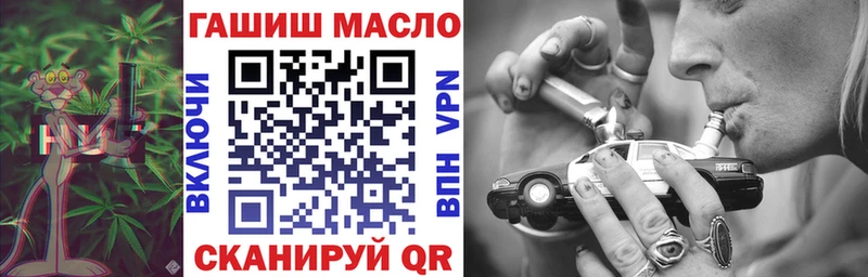 Дистиллят ТГК вейп с тгк  Ясный 